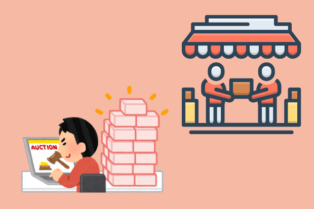 Keuntungan Bisnis Reseller Online