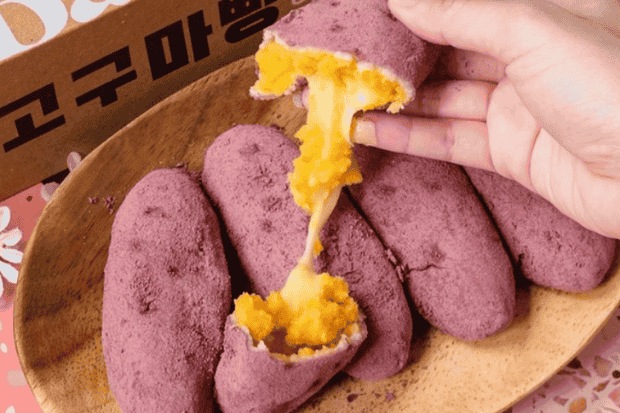 Bahan-Bahan untuk Membuat Goguma Ppang