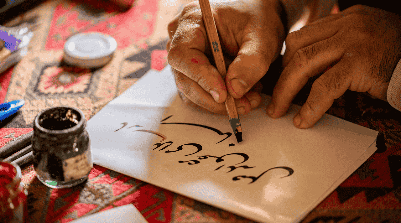 Komunitas Kaligrafi Tempat Bertemunya Seni