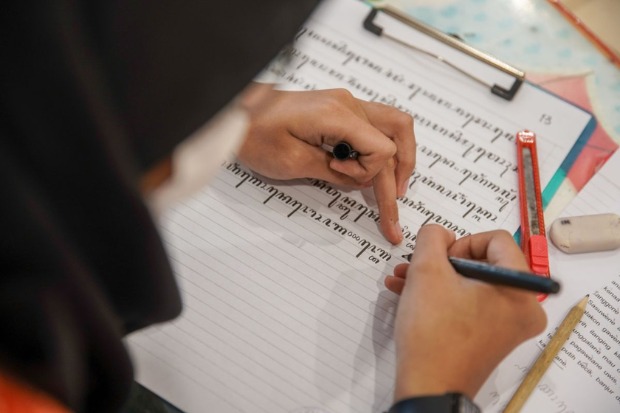 Panduan lengkap belajar aksara Jawa