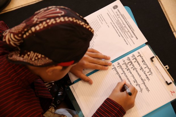 Sejarah dan makna aksara Jawa